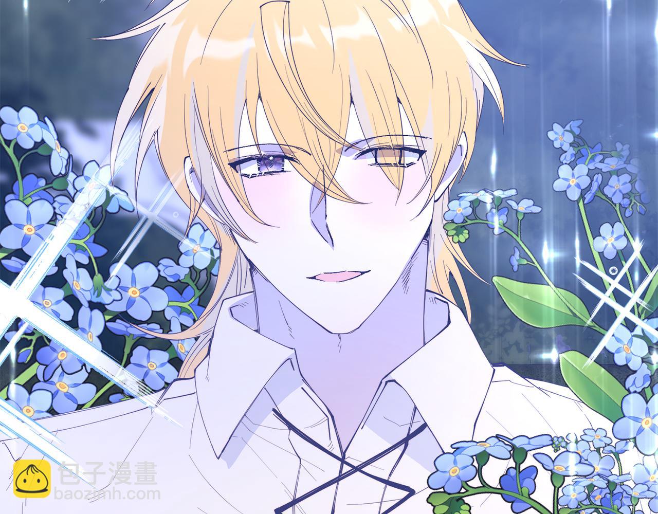 第49话 情侣？！(1/4)-第49话