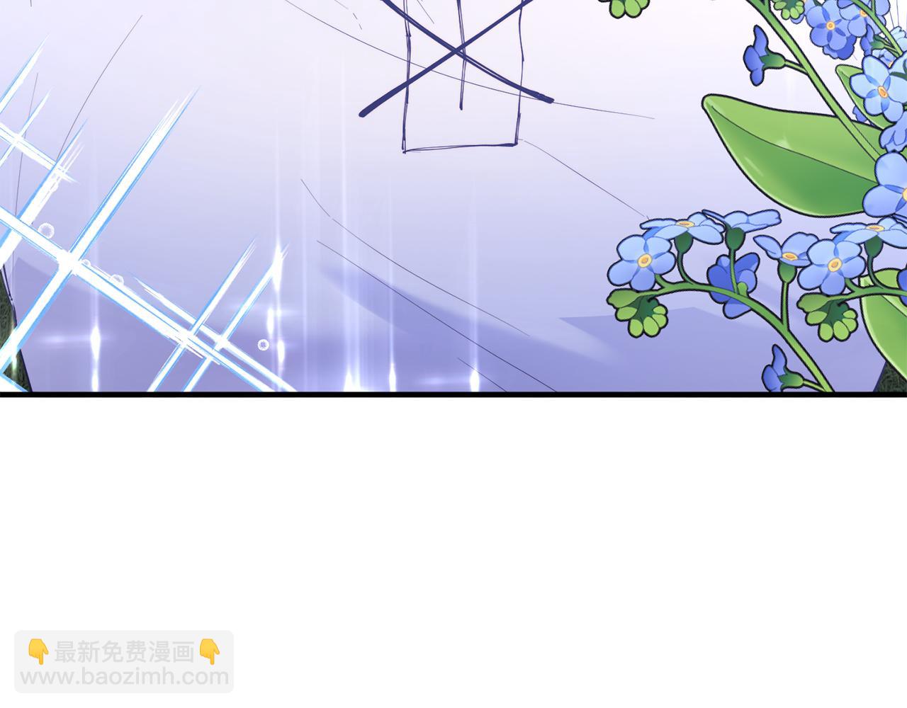 第49话 情侣？！(1/4)-第49话