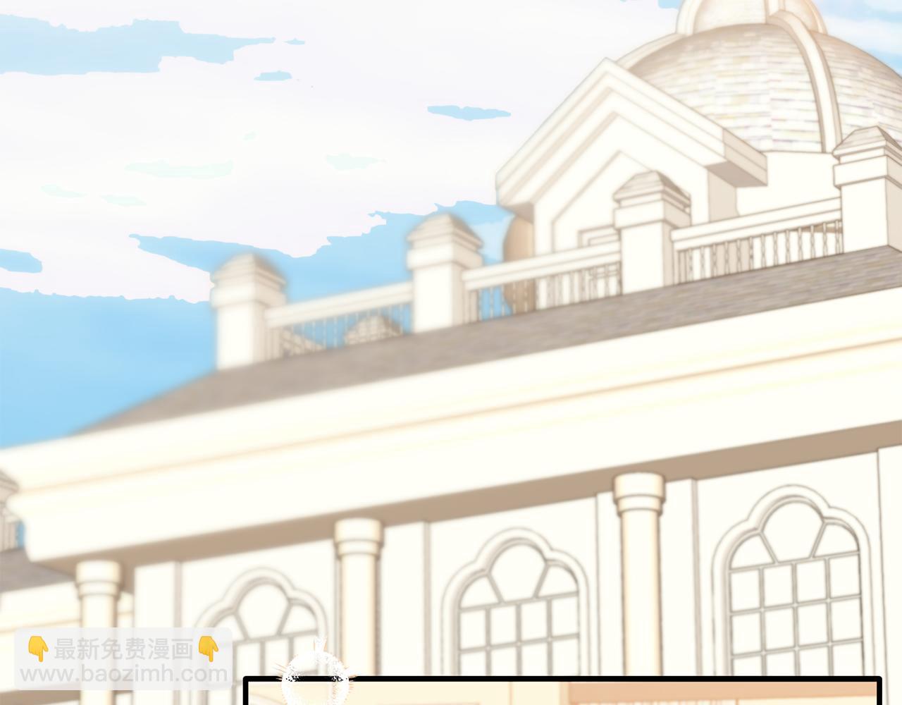 第49话 情侣？！(1/4)-第49话