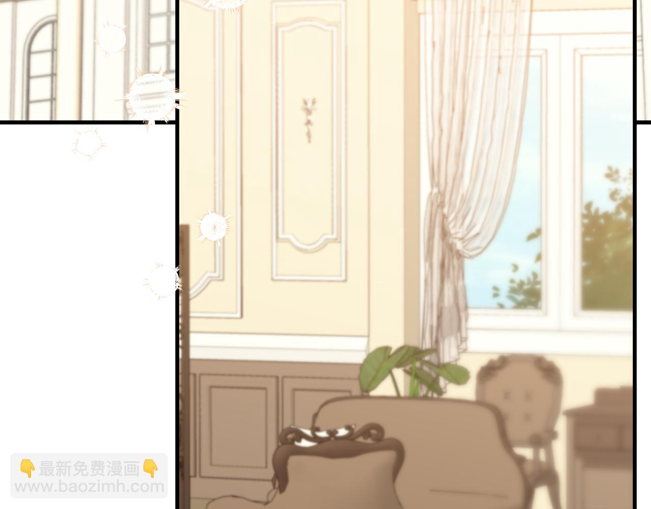 第49话 情侣？！(1/4)-第49话