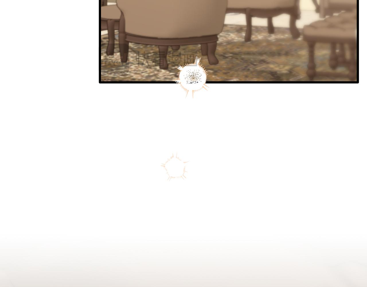 第49话 情侣？！(1/4)-第49话