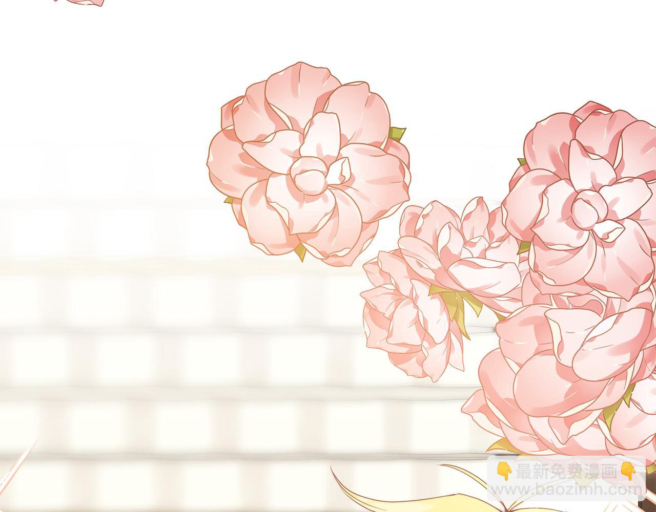 第49话 情侣？！(1/4)-第49话