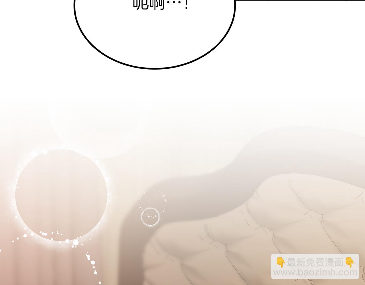 第49话 情侣？！(1/4)-第49话