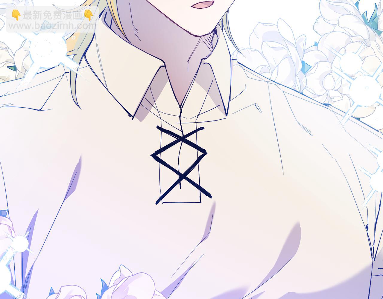 第49话 情侣？！(1/4)-第49话