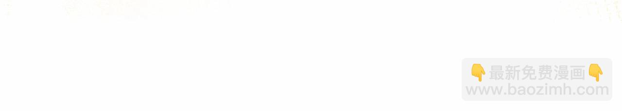 第5话 利昂大人~(1/4)-第5话