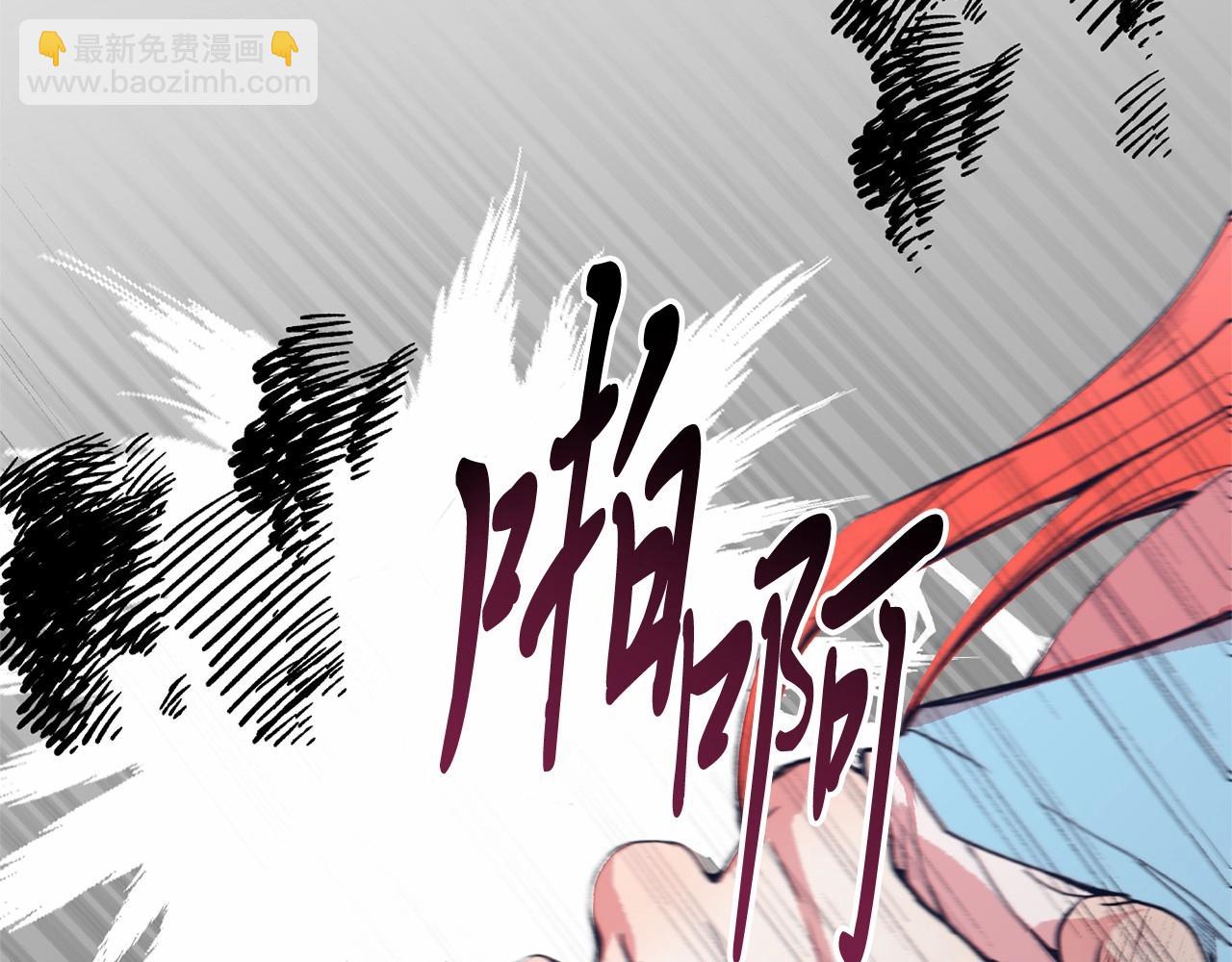 第5话 利昂大人~(1/4)-第5话