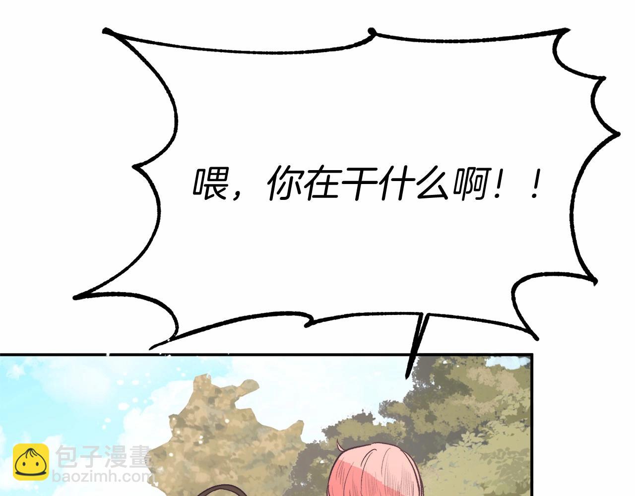 第5话 利昂大人~(1/4)-第5话