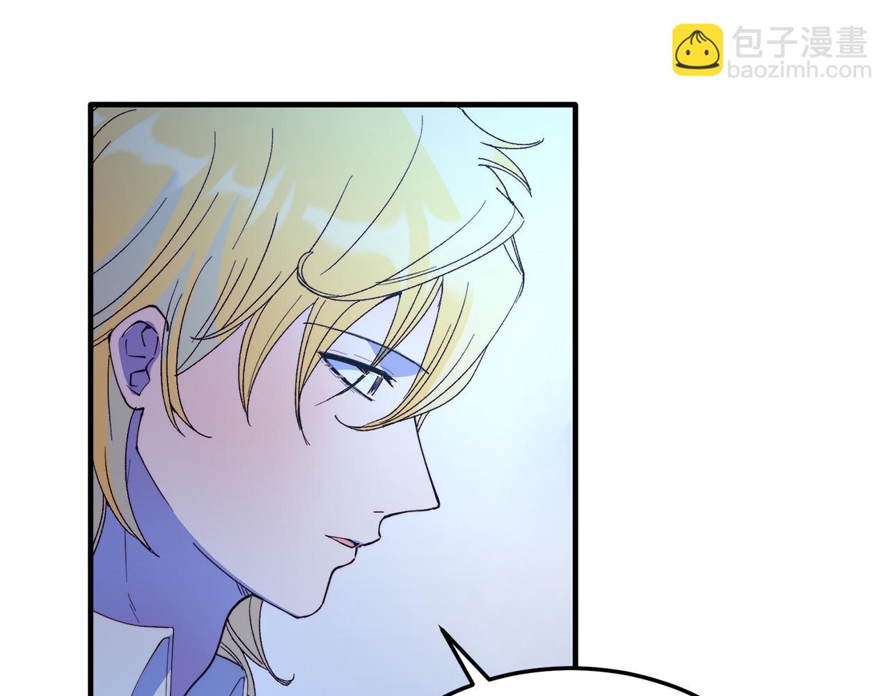 第51话 同床！(1/4)-第51话