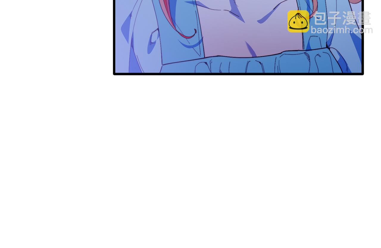 第51话 同床！(1/4)-第51话