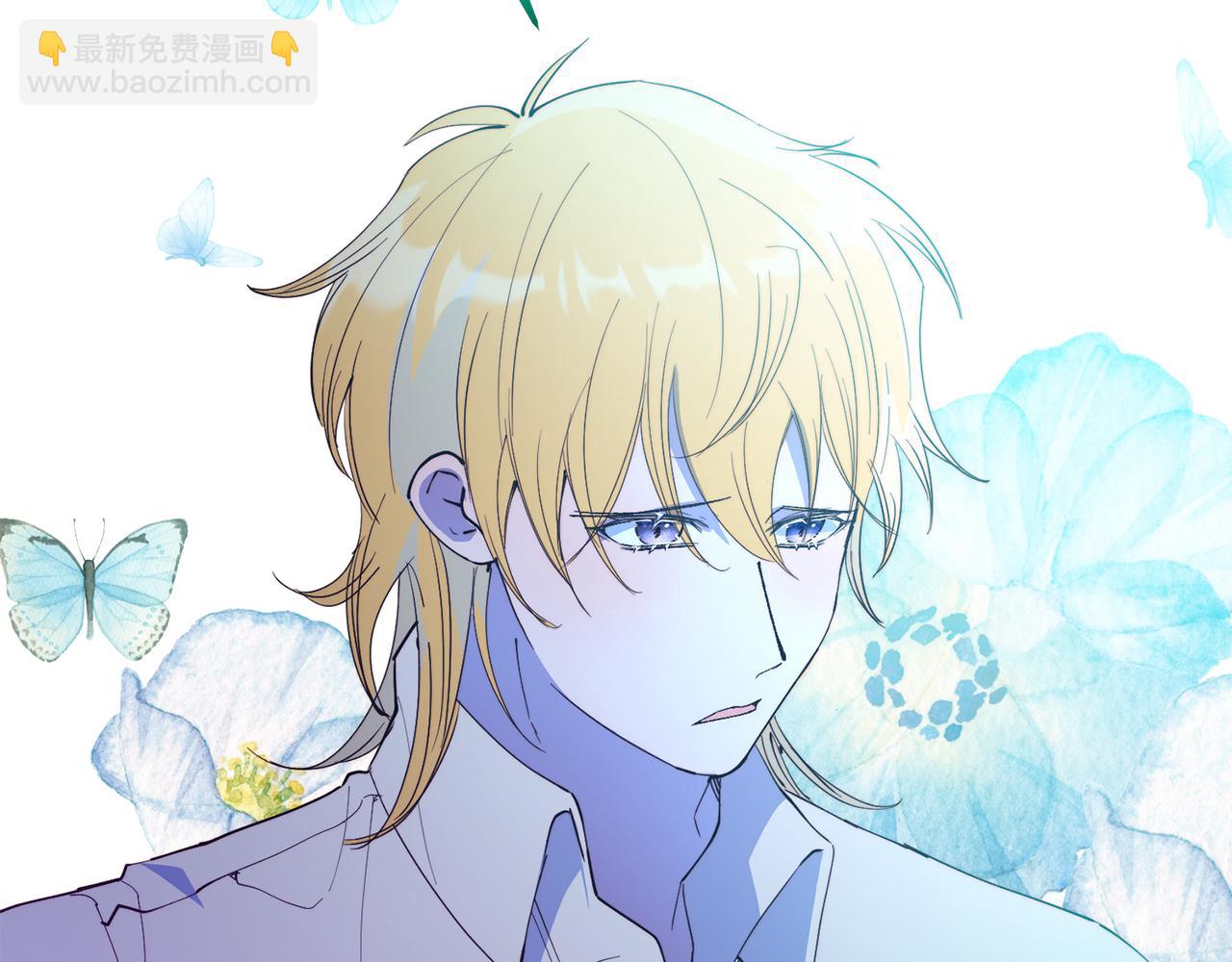 第51话 同床！(1/4)-第51话