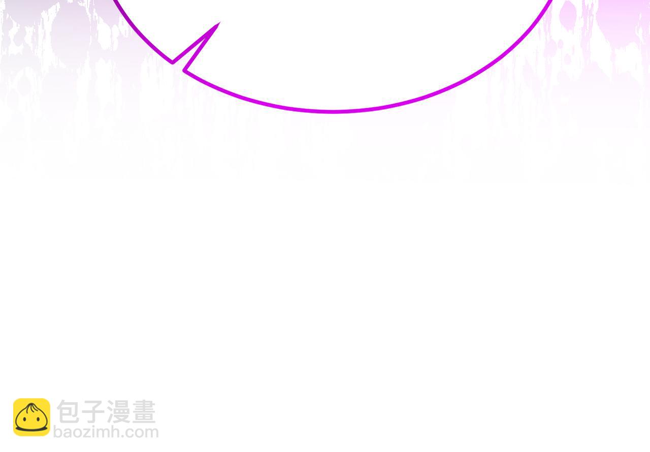 第53话 巡游(1/4)-第53话