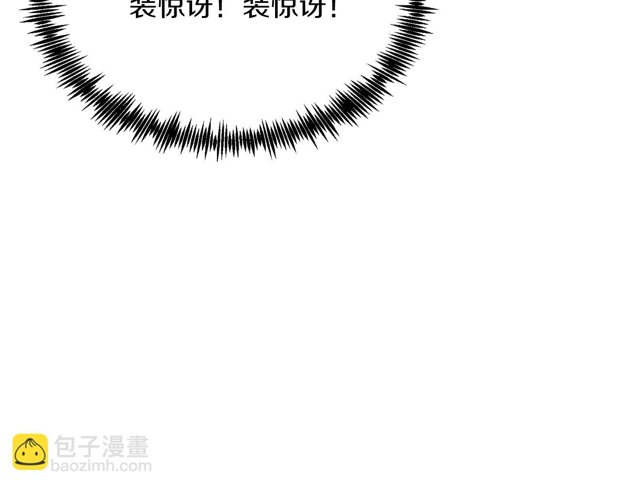 第53话 巡游(1/4)-第53话