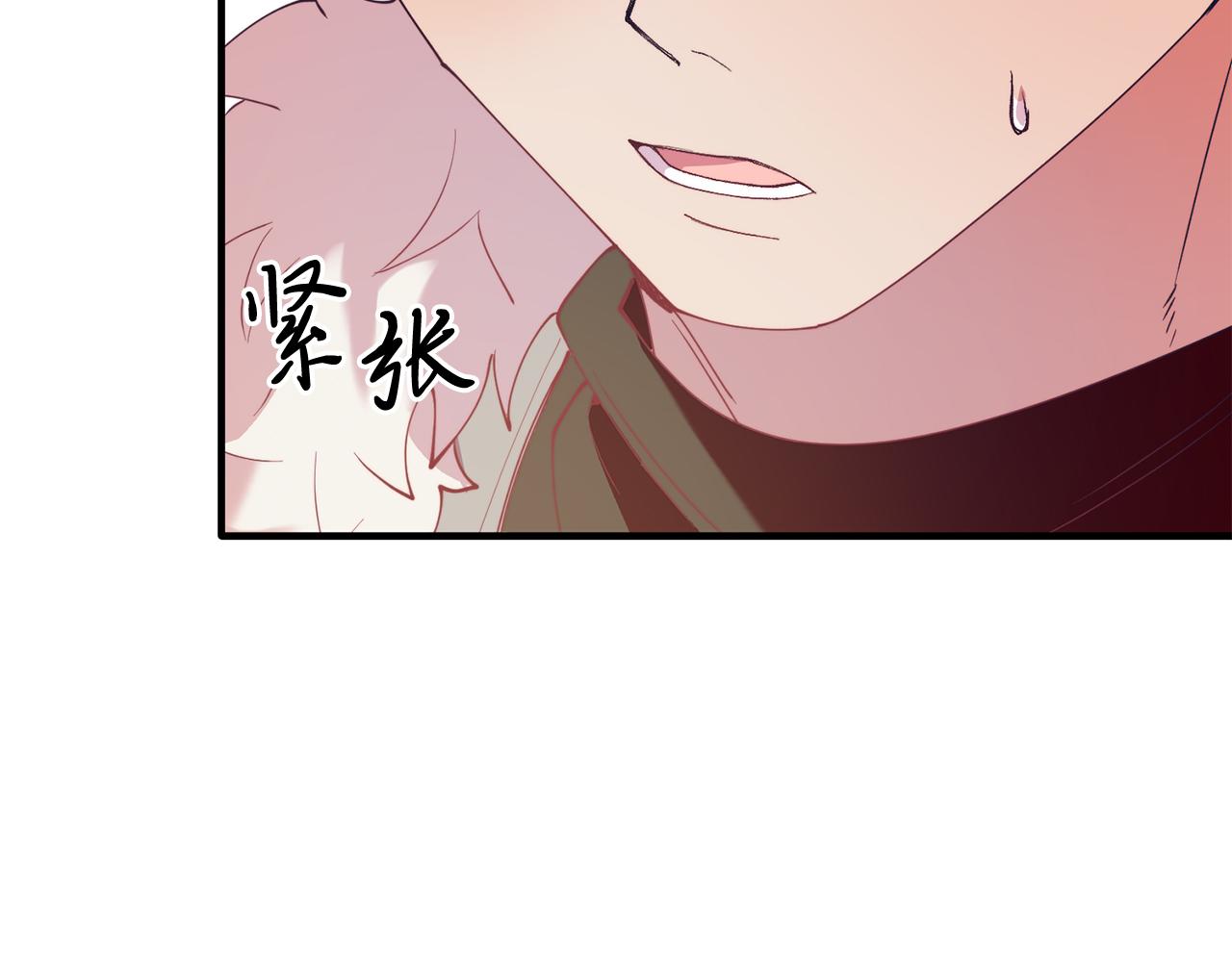 第53话 巡游(1/4)-第53话