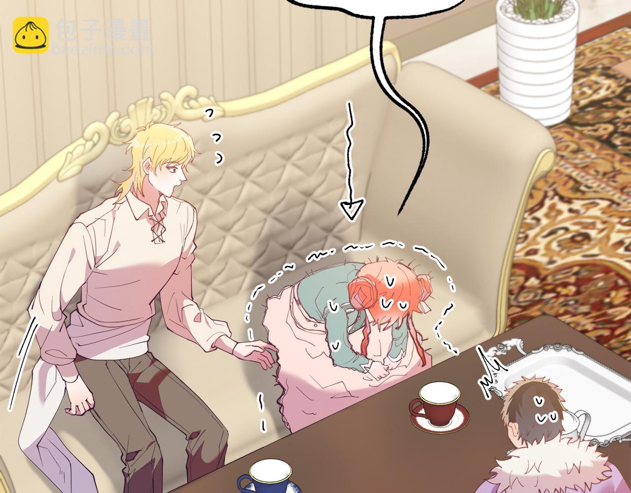 第53话 巡游(1/4)-第53话