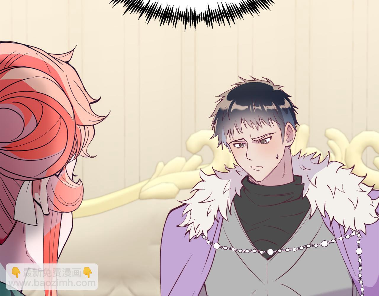 第53话 巡游(1/4)-第53话