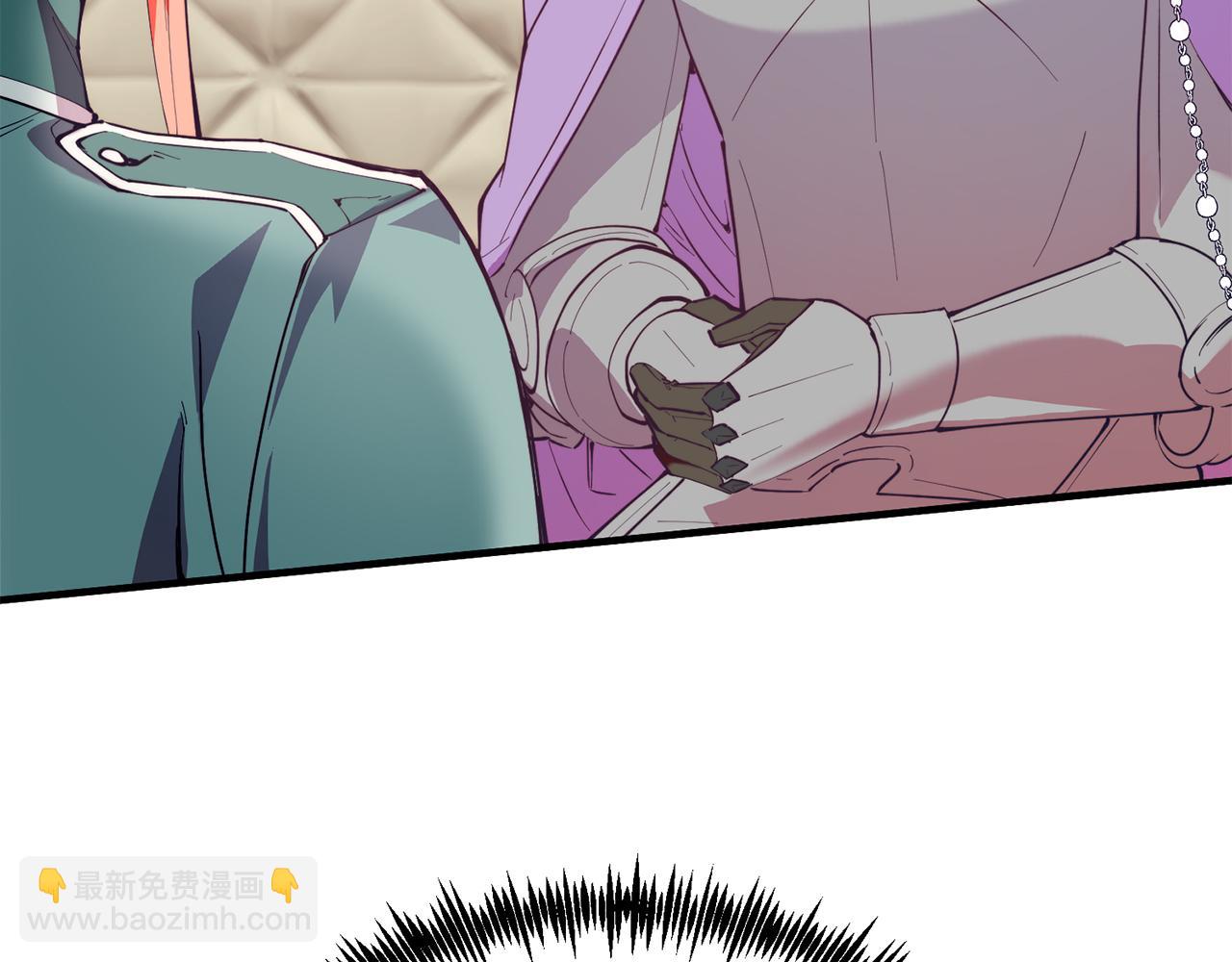 第53话 巡游(1/4)-第53话