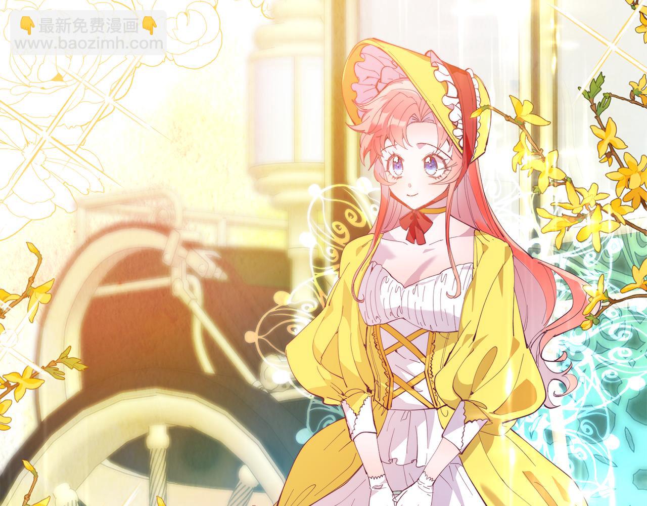 第55话 真正的人！(1/4)-第55话