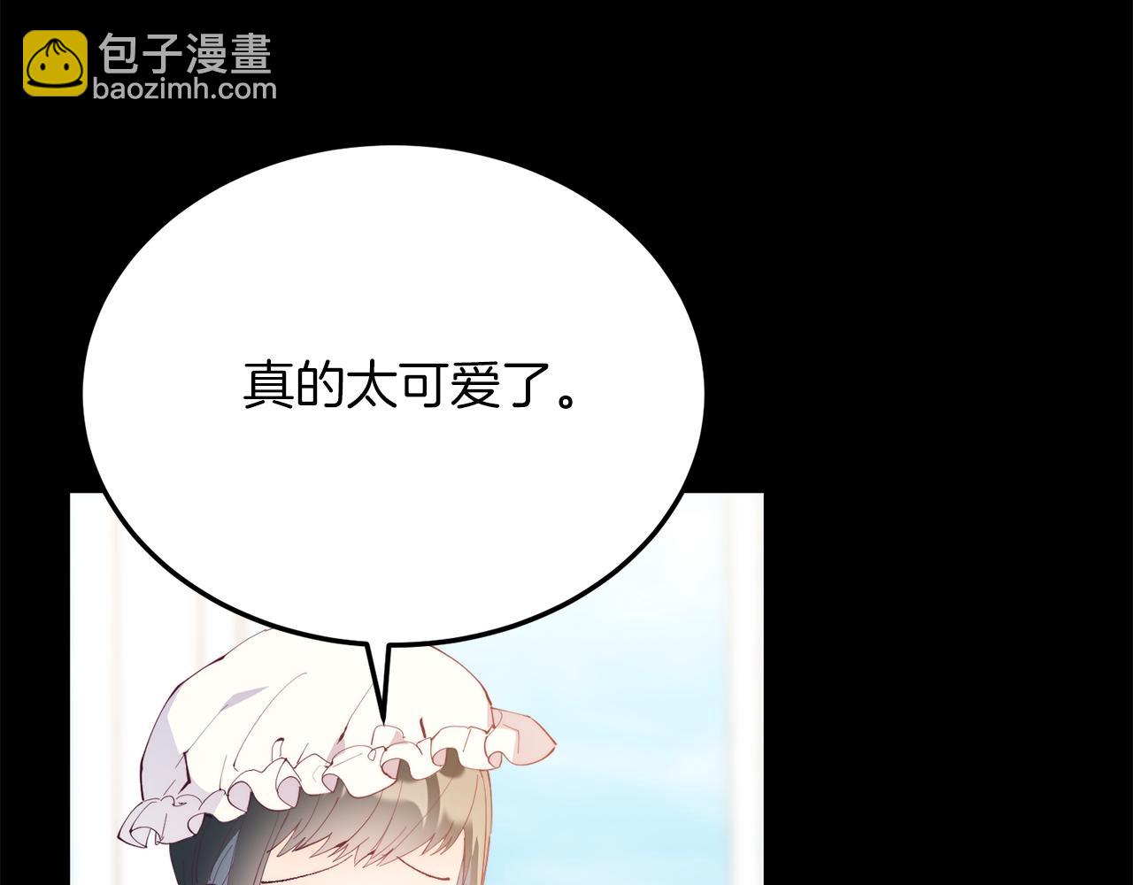 第55话 真正的人！(1/4)-第55话