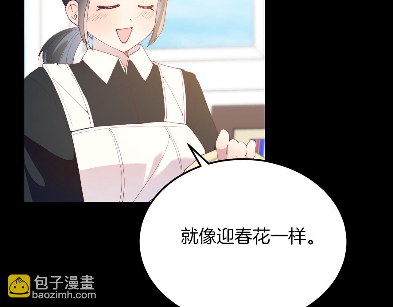 第55话 真正的人！(1/4)-第55话