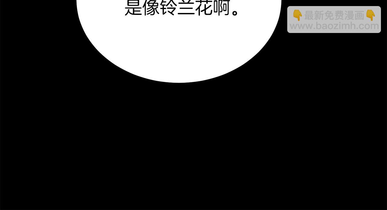 第55话 真正的人！(1/4)-第55话