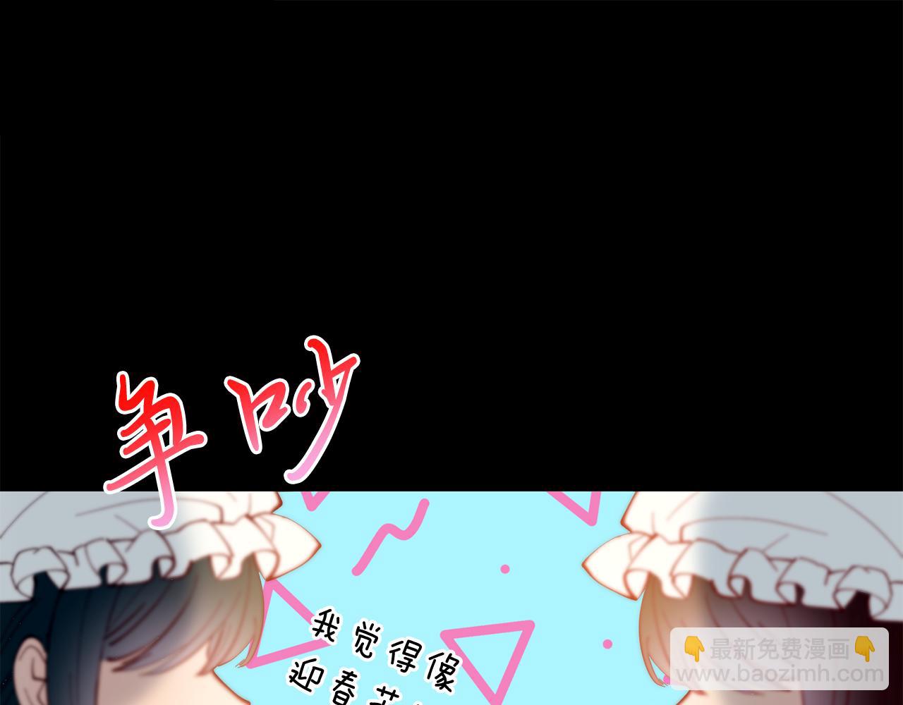 第55话 真正的人！(1/4)-第55话