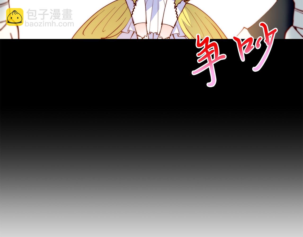 第55话 真正的人！(1/4)-第55话