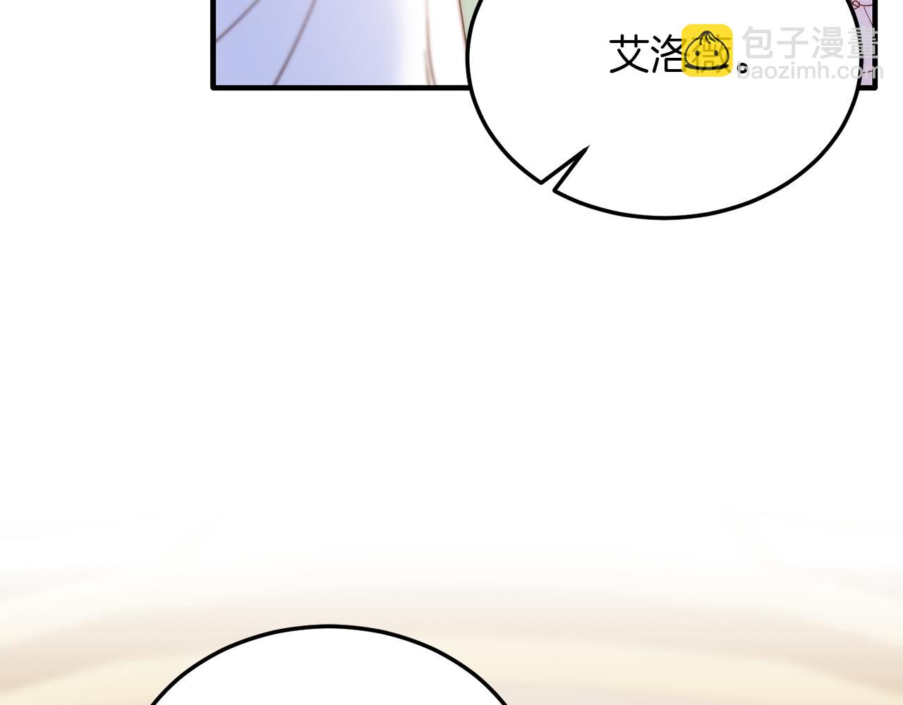 第55话 真正的人！(1/4)-第55话