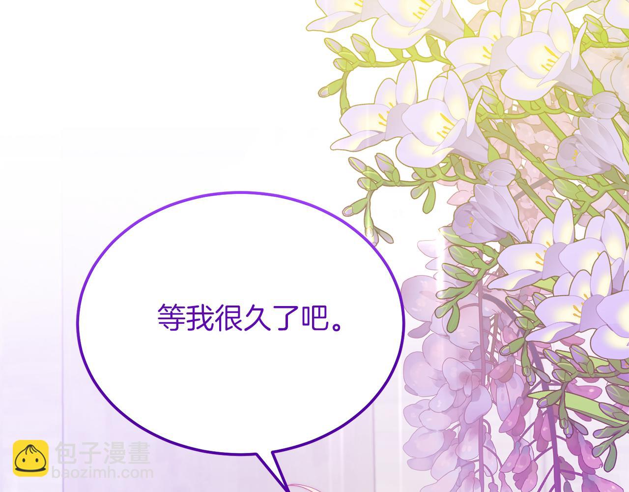 第55话 真正的人！(1/4)-第55话