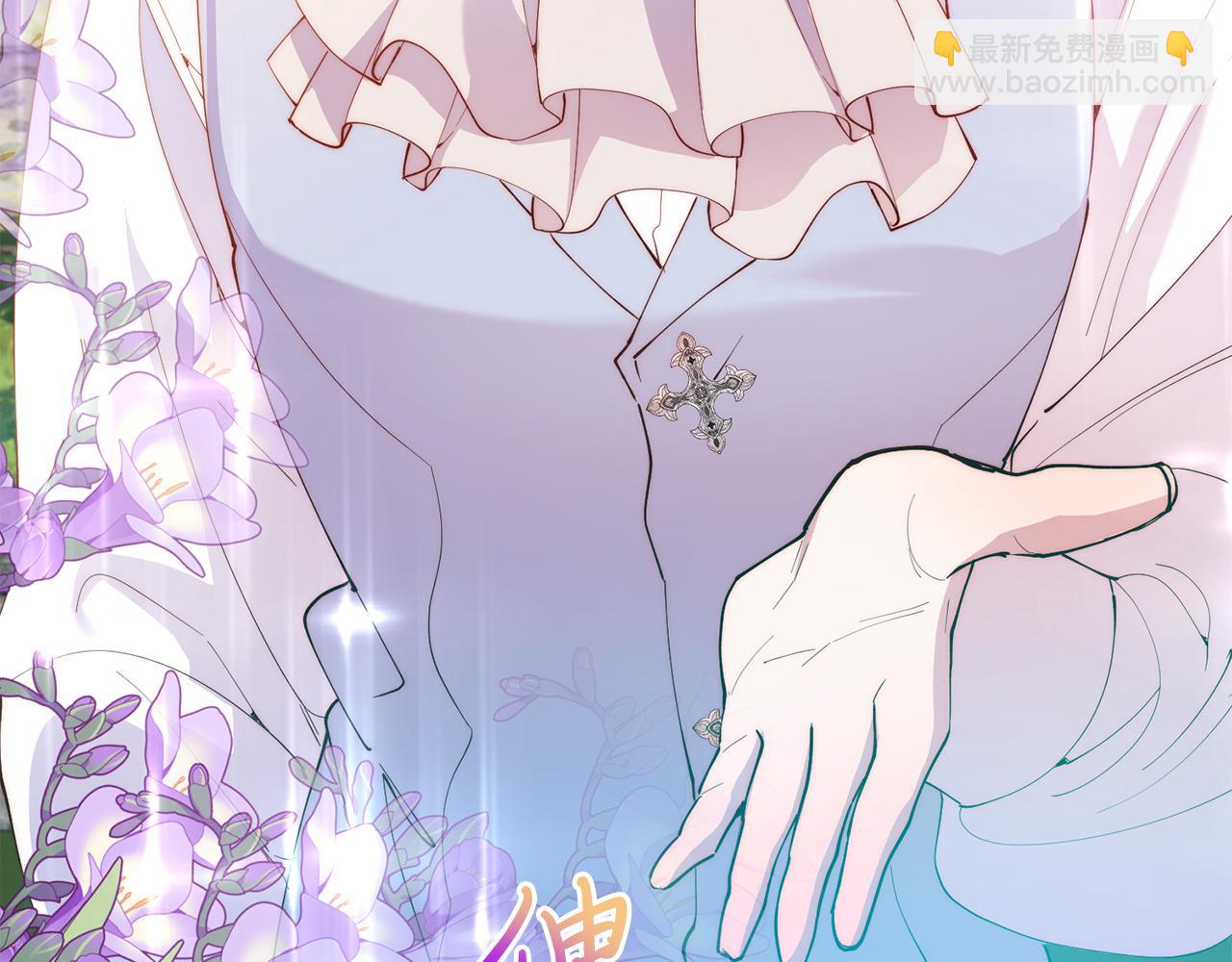 第55话 真正的人！(1/4)-第55话