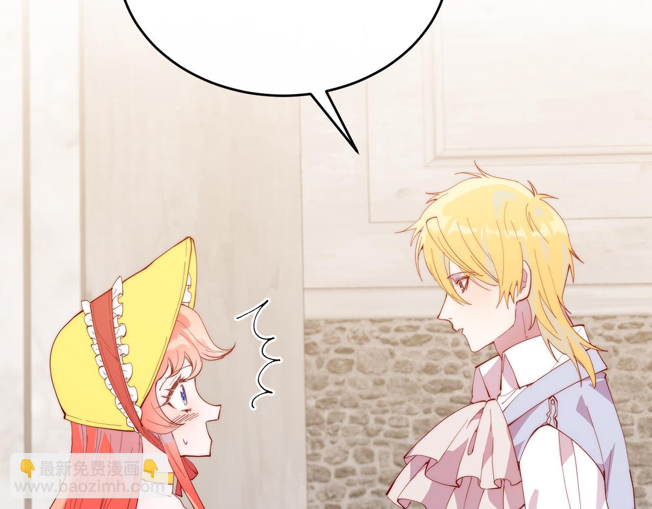 第55话 真正的人！(1/4)-第55话