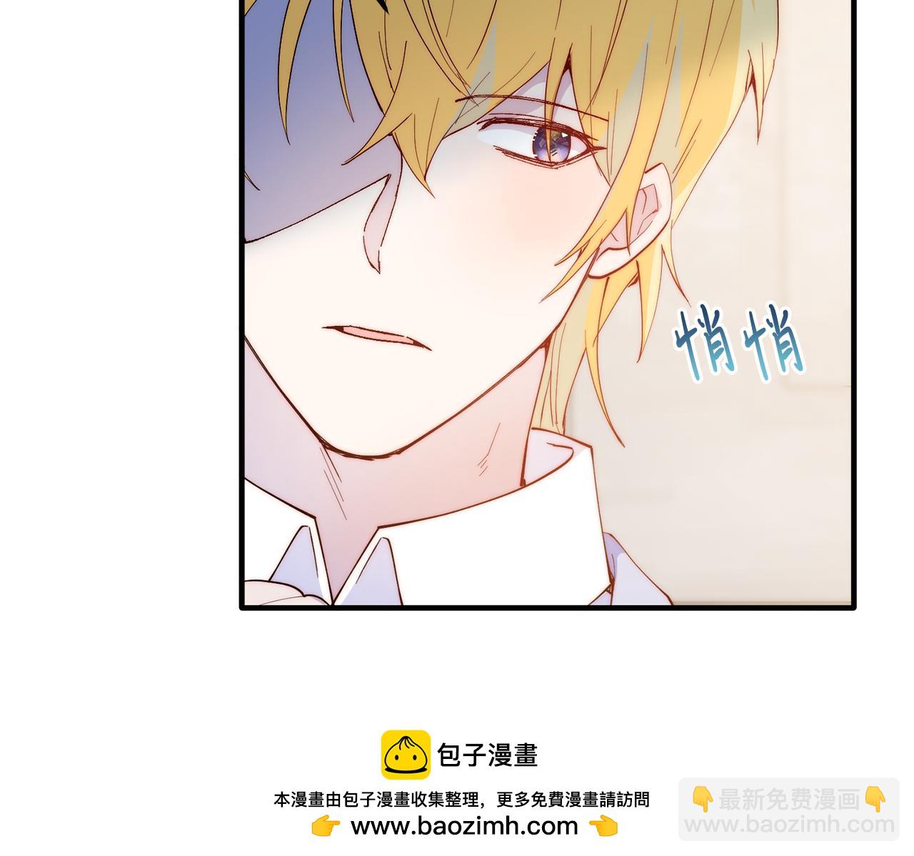 第55话 真正的人！(1/4)-第55话