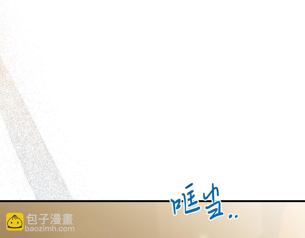 第57话 喜欢骑士？(1/4)-第57话