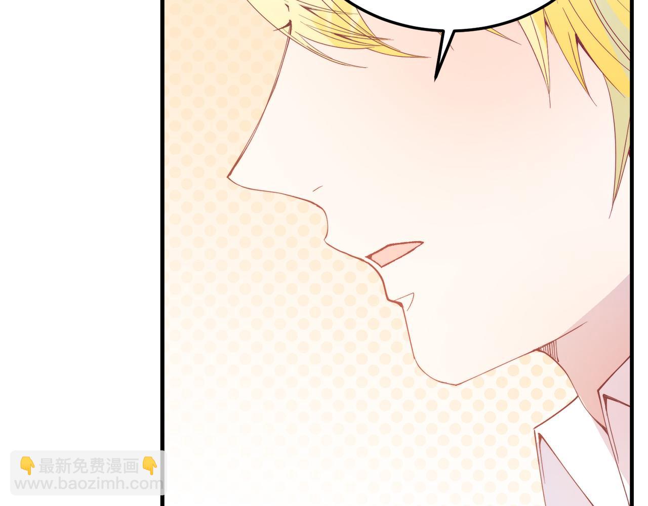 第57话 喜欢骑士？(1/4)-第57话