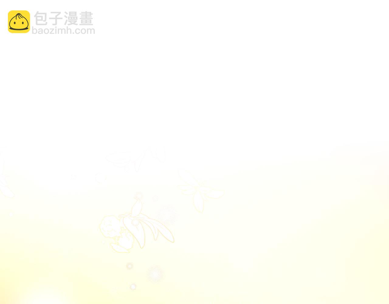 第57话 喜欢骑士？(1/4)-第57话