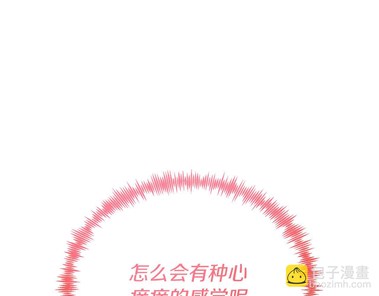 第57话 喜欢骑士？(1/4)-第57话