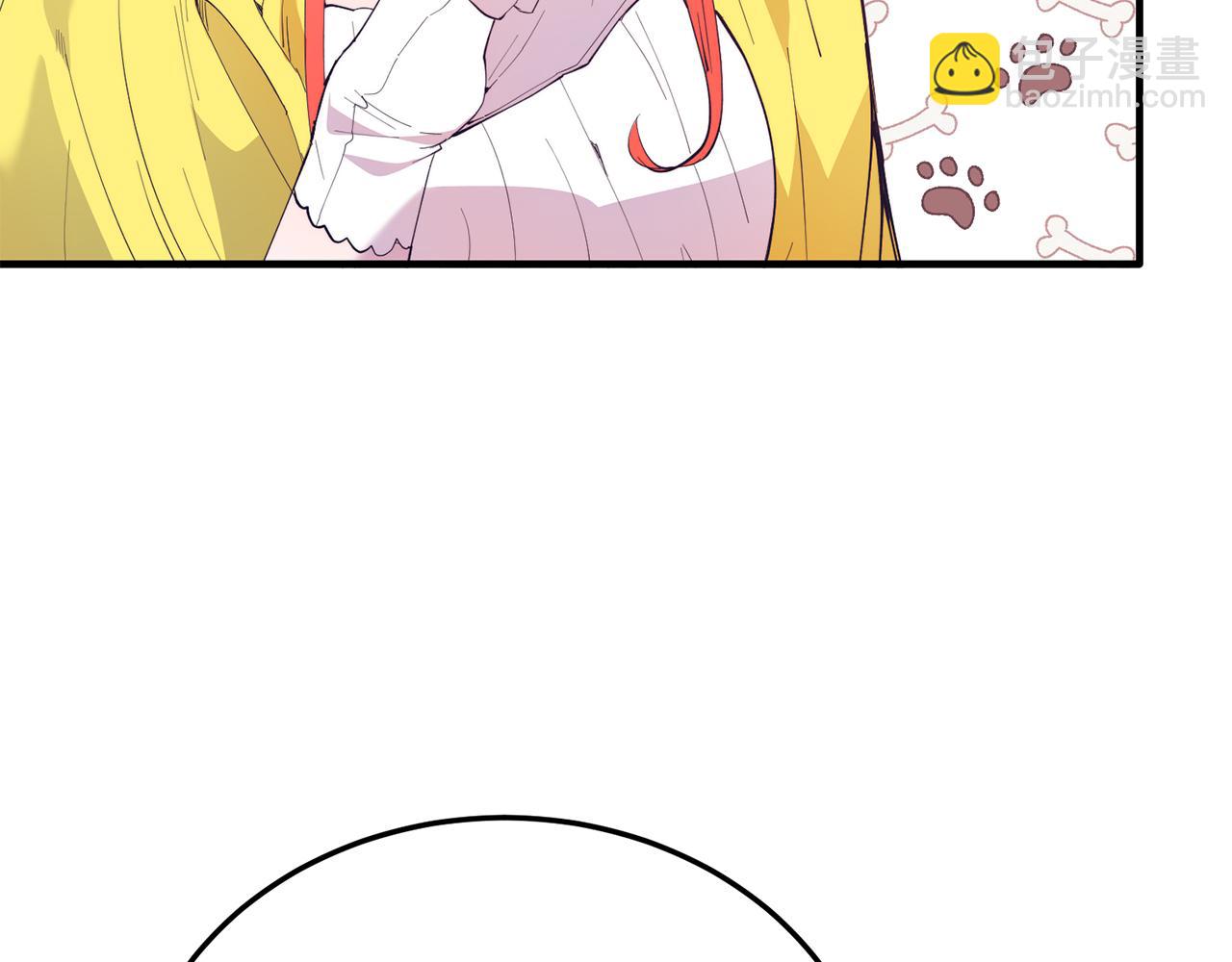 第59话 恋人？！(1/4)-第59话