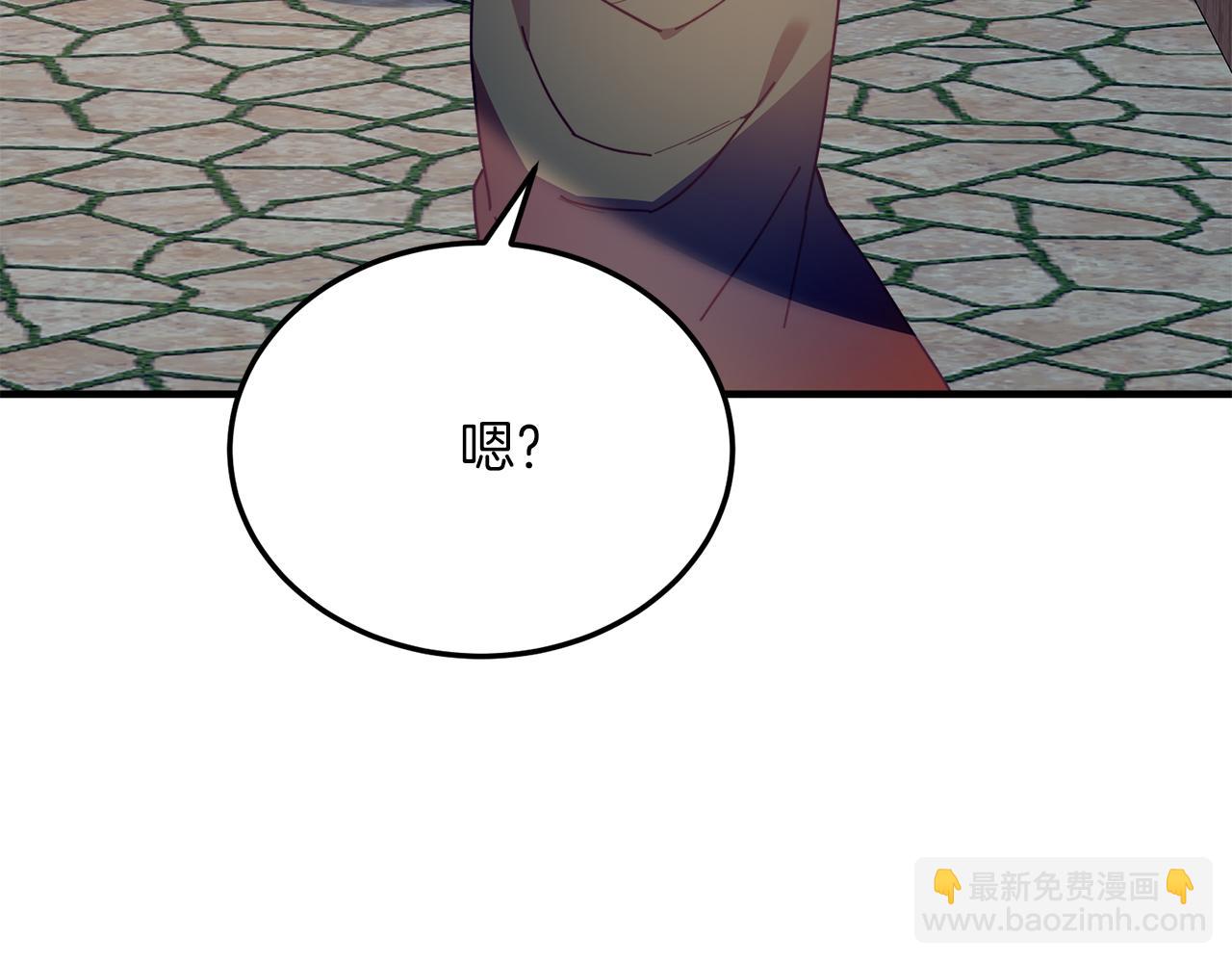 第59话 恋人？！(1/4)-第59话