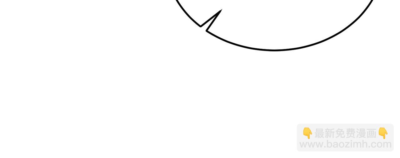 第59话 恋人？！(1/4)-第59话