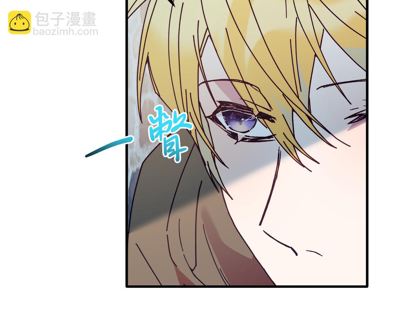 第59话 恋人？！(1/4)-第59话