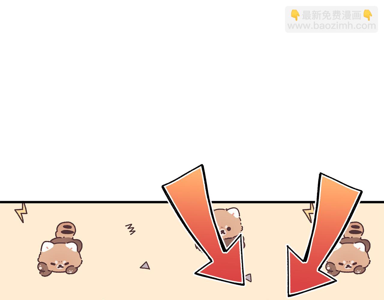 第59话 恋人？！(1/4)-第59话