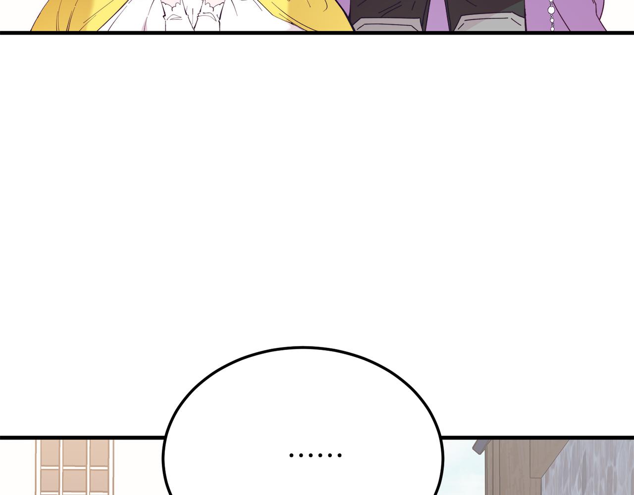 第59话 恋人？！(1/4)-第59话