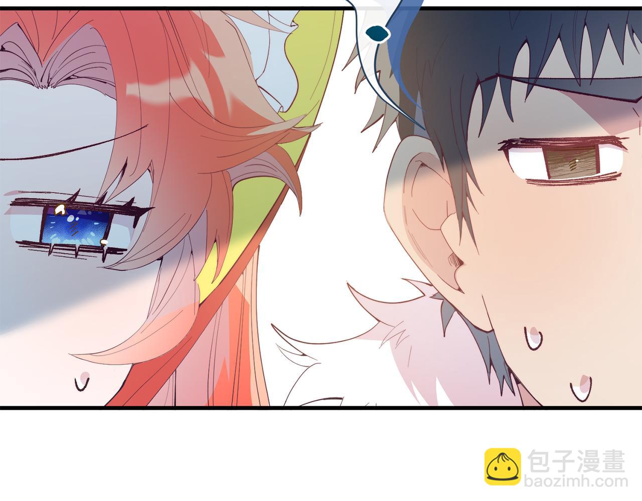 第59话 恋人？！(1/4)-第59话