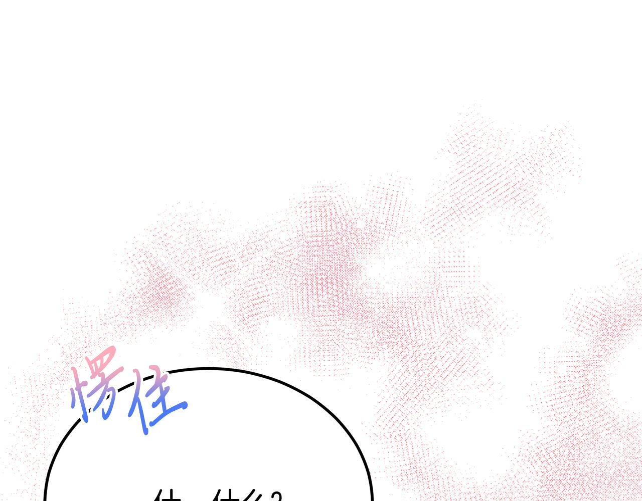 第61话 幸福(1/4)-第61话