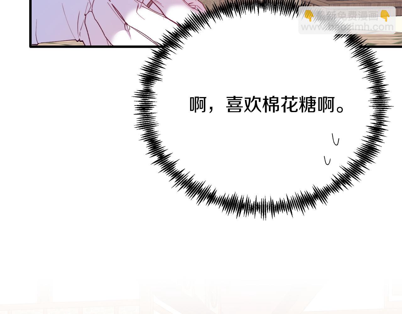 第61话 幸福(1/4)-第61话