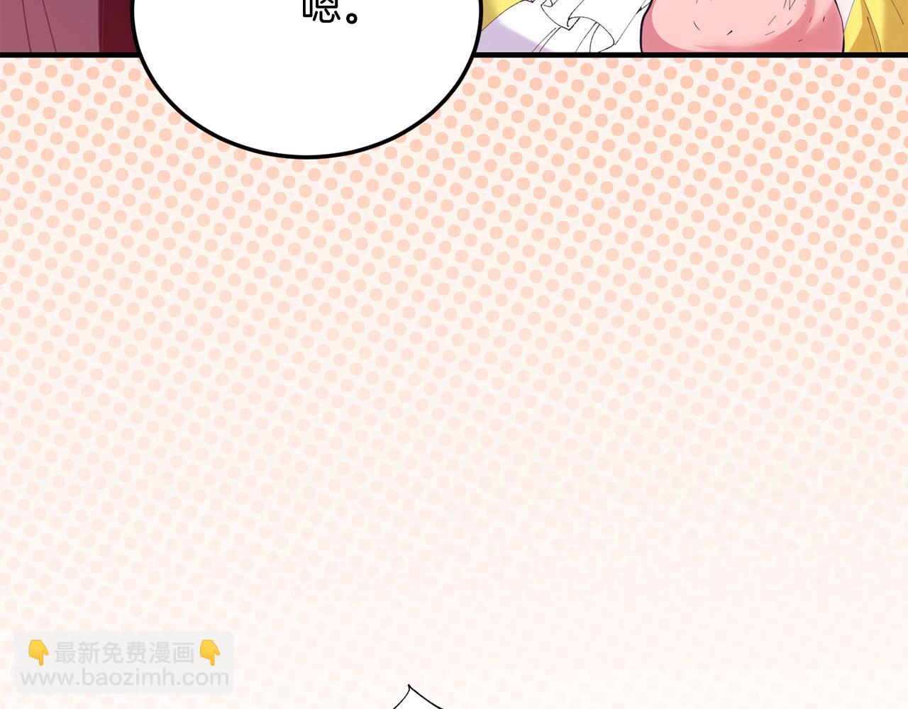 第61话 幸福(1/4)-第61话