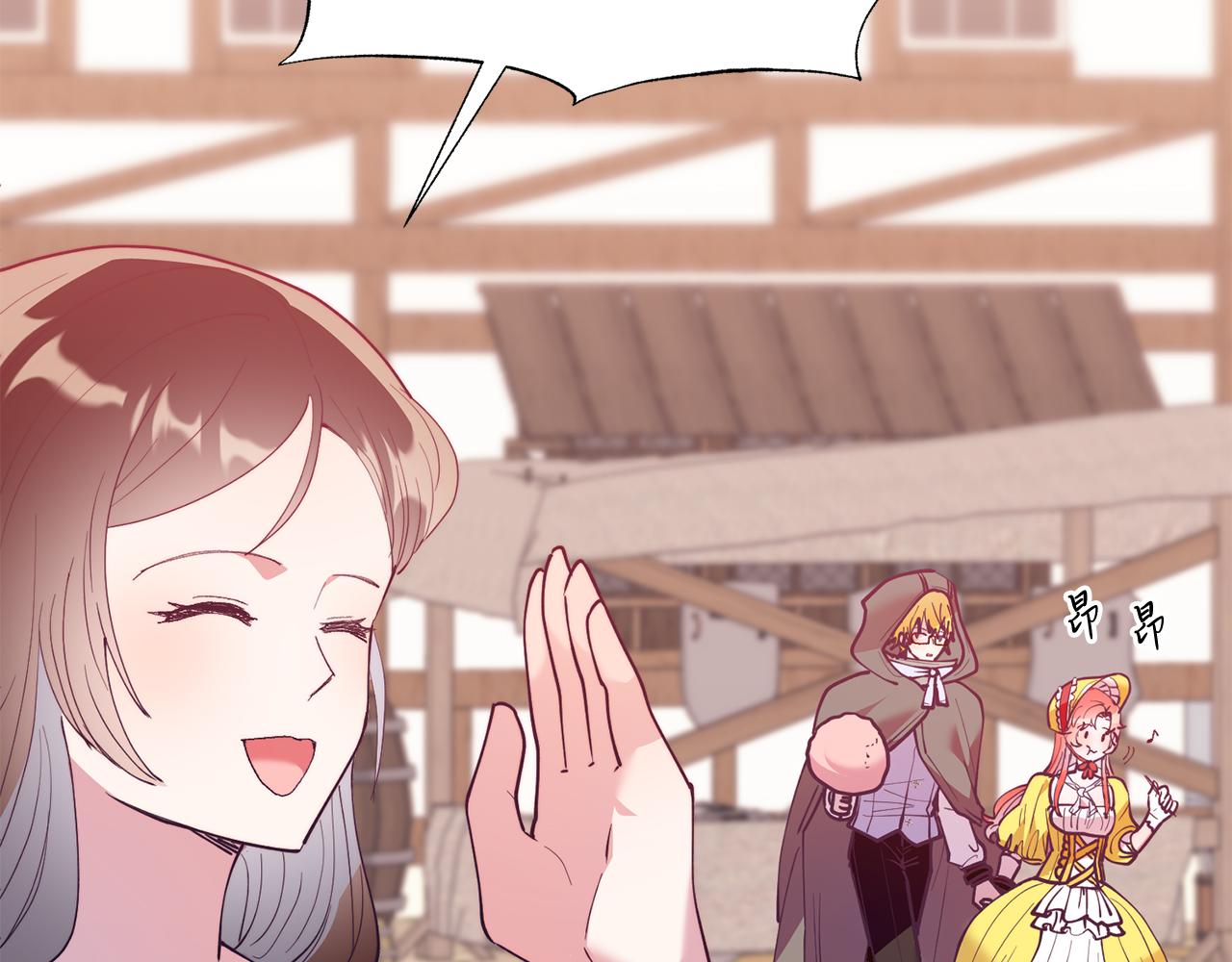 第61话 幸福(1/4)-第61话