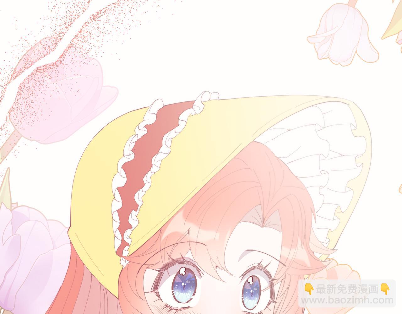 第61话 幸福(1/4)-第61话