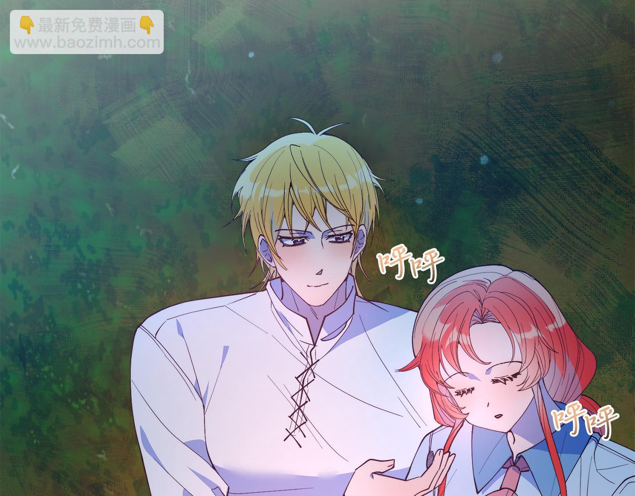 第63话 进城(1/4)-第63话