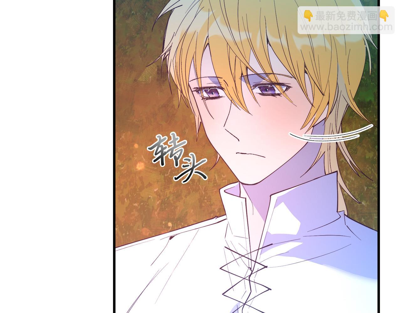 第63话 进城(1/4)-第63话