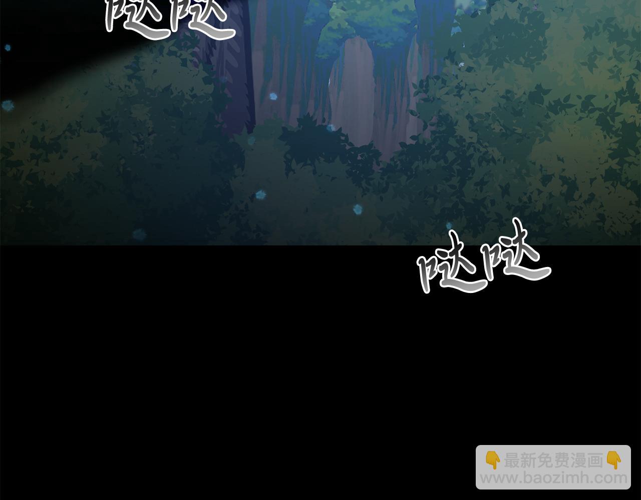 第63话 进城(1/4)-第63话